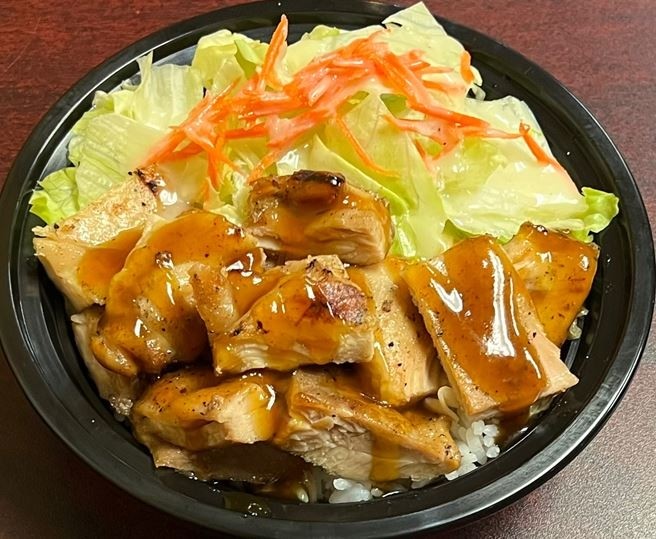 Chicken Teriyaki Mini Bowl