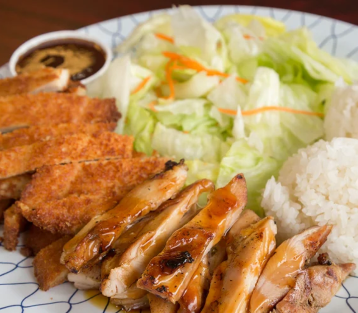 Chicken & Katsu
