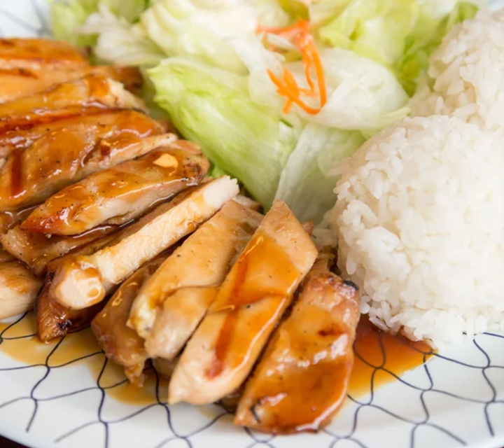 Chicken Teriyaki