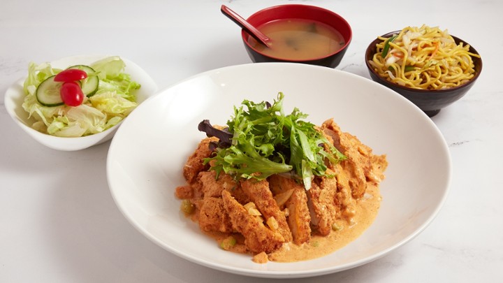 Chicken Curry Katsu