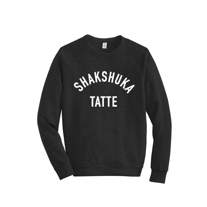 Shakshuka Sweatshirt