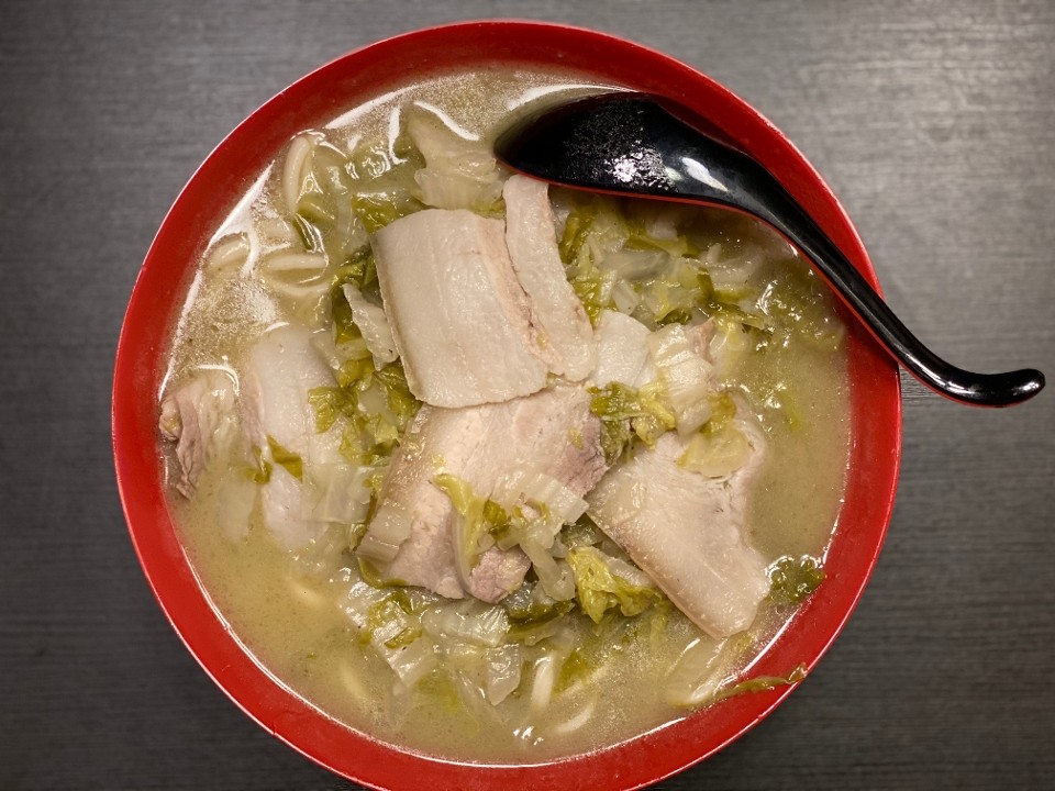 Pickled Cabbage Pork Belly Noodle Soup