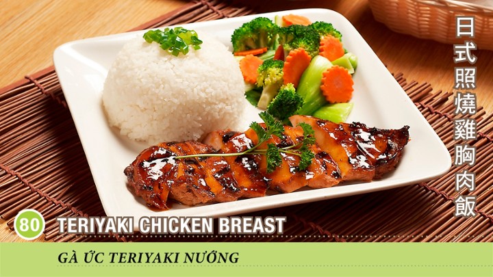 Teriyaki Chicken