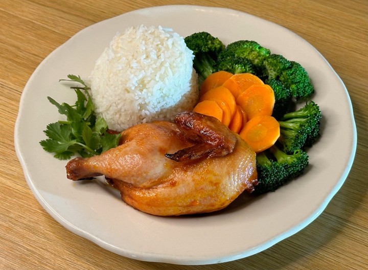 Baked Cornish Hen (Special)