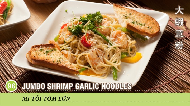 Jumbo Shrimp Garlic Noodles