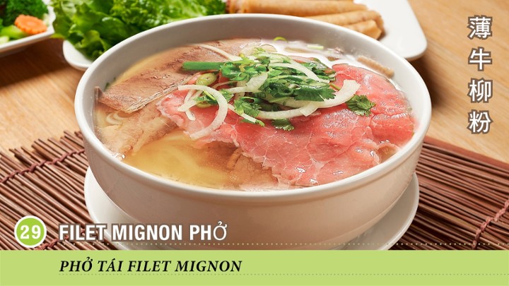 Rare Slices of Filet Mignon Pho
