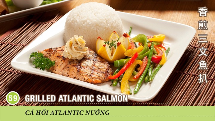 Grilled Atlantic Salmon