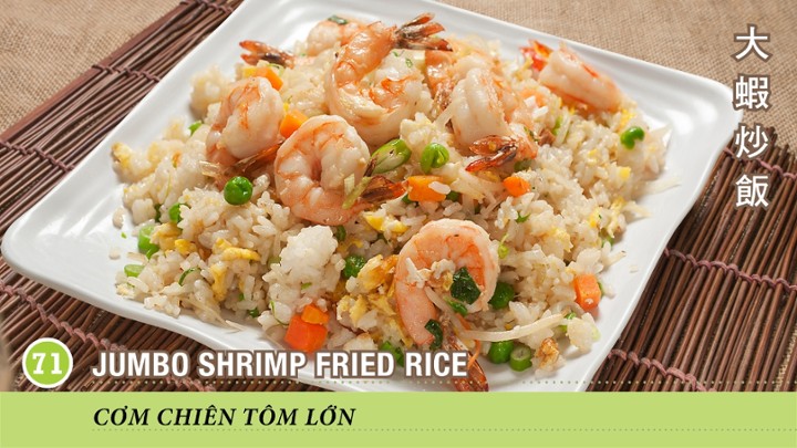 Jumbo Shrimp Fried Rice