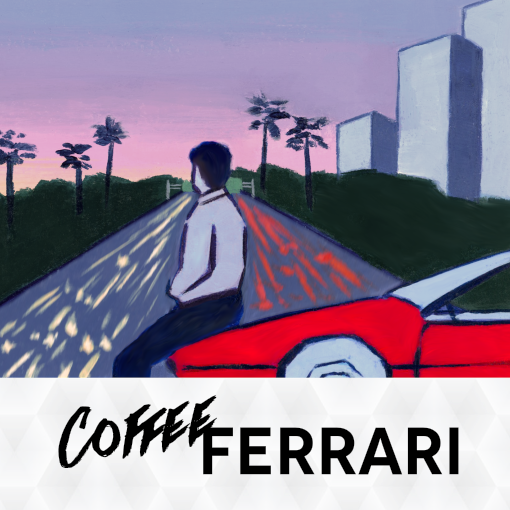 Coffee Ferrari (4 Pack)