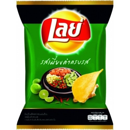 Thai Lays Chips
