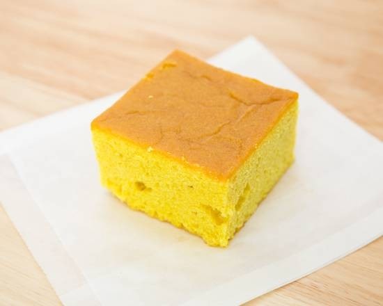 Turmeric Cake (Sfoof)