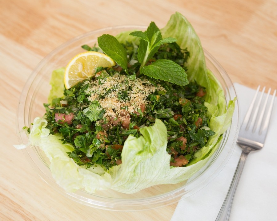 #2 Tabbouleh Salad