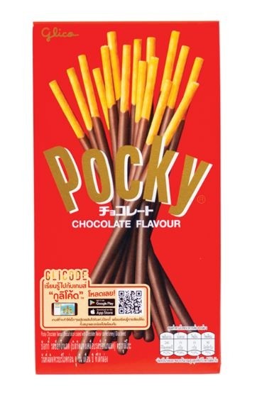 Pocky Chocolate