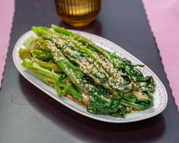 Sesame Gai Lan