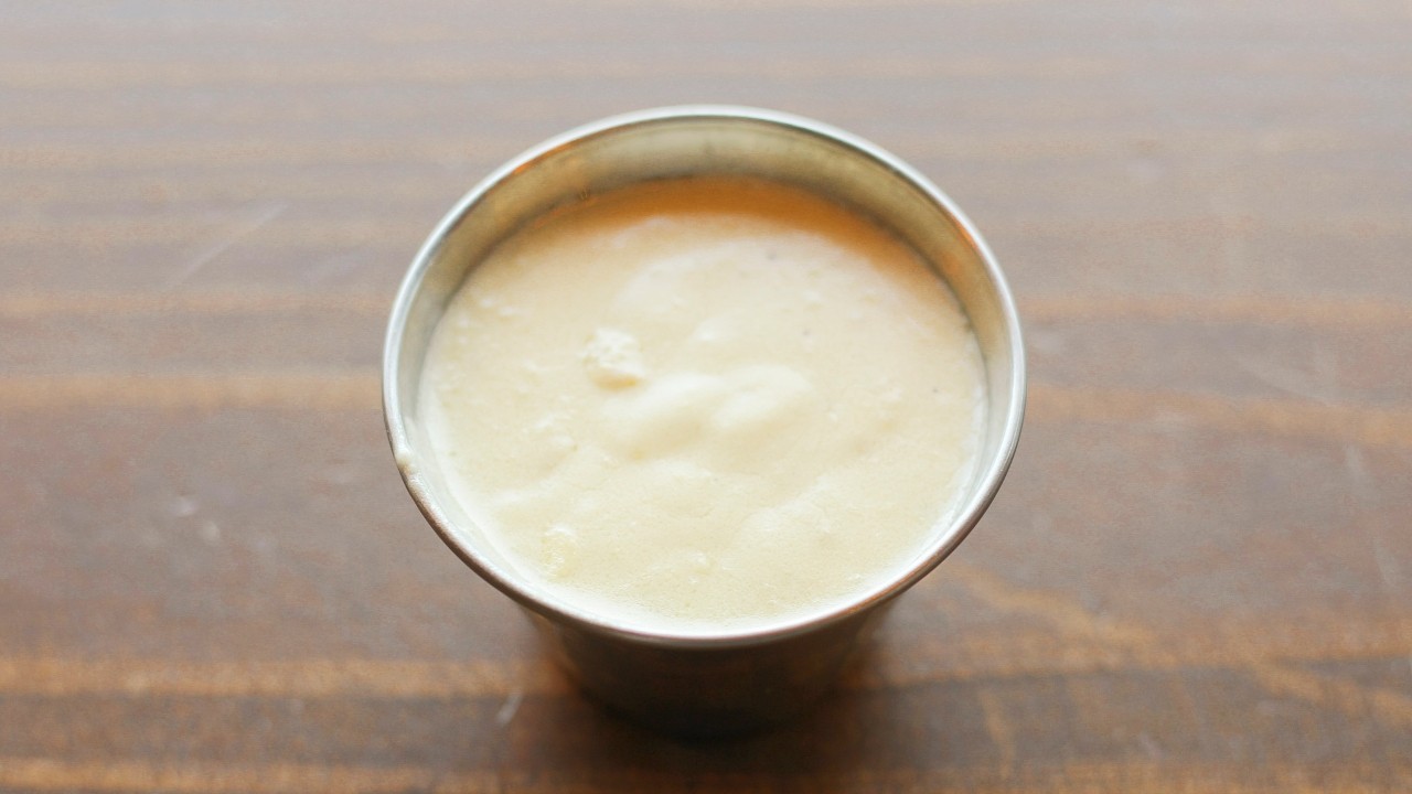 Side of Pepperjack Cheese Sauce