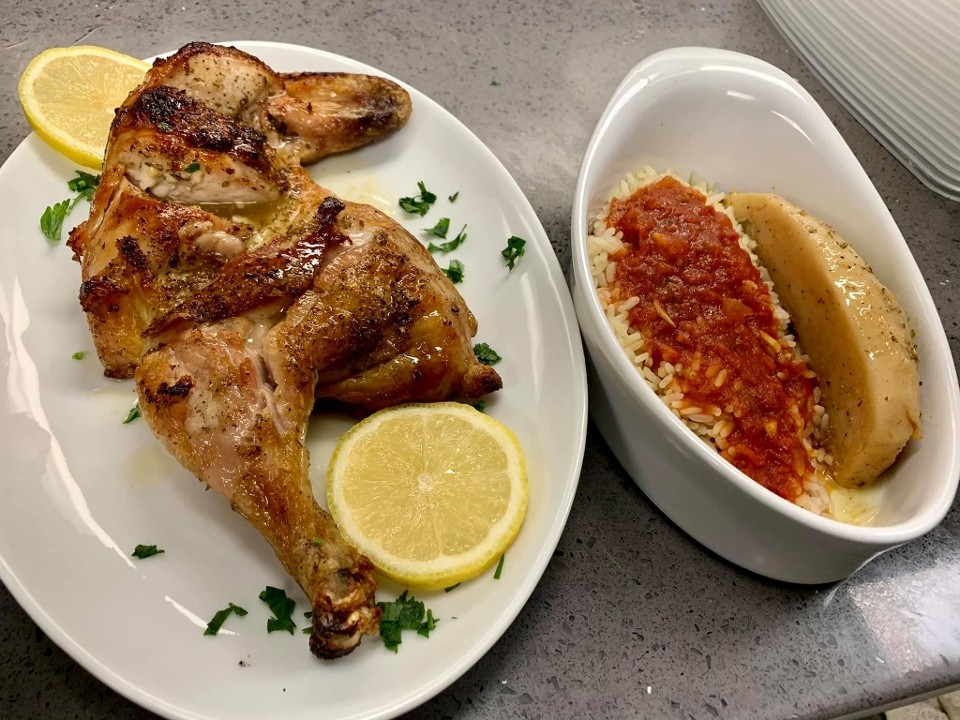 Greek-Style Half Chicken