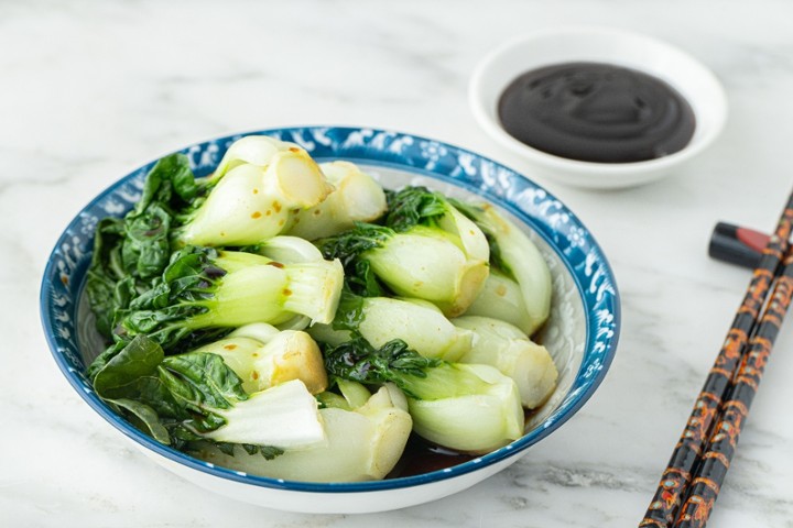 Baby Bok Choy (蚝油小白菜)