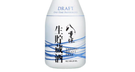 Draft Junmai Yaegaki