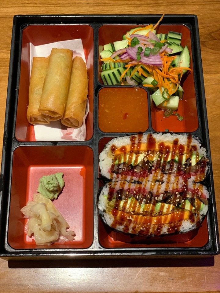 Sushi Sandwich Onigirazu Bento