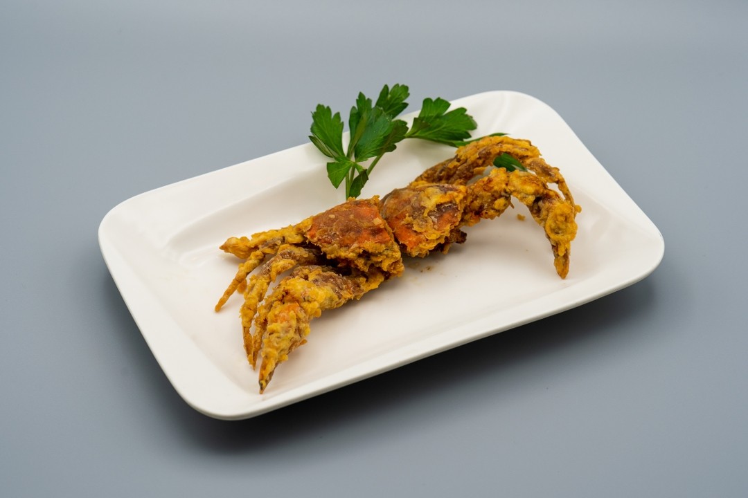 Fried Soft Shell Crab