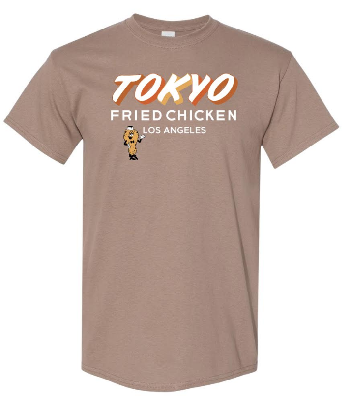 T-shirt in brown (Multi-color Logo)