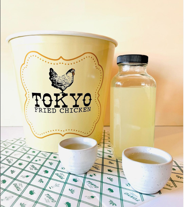 **NEW** Yuzu Lemonade Sake