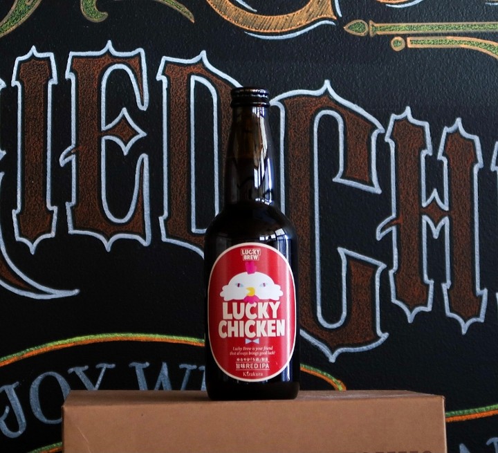 Lucky Chicken Red IPA