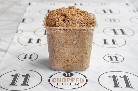 Chopped Liver  #1 lb.