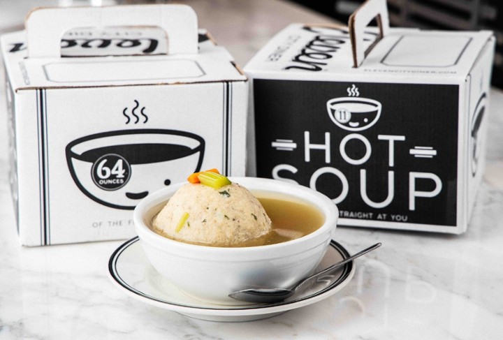 Build Your Own Soup Box 64 oz
