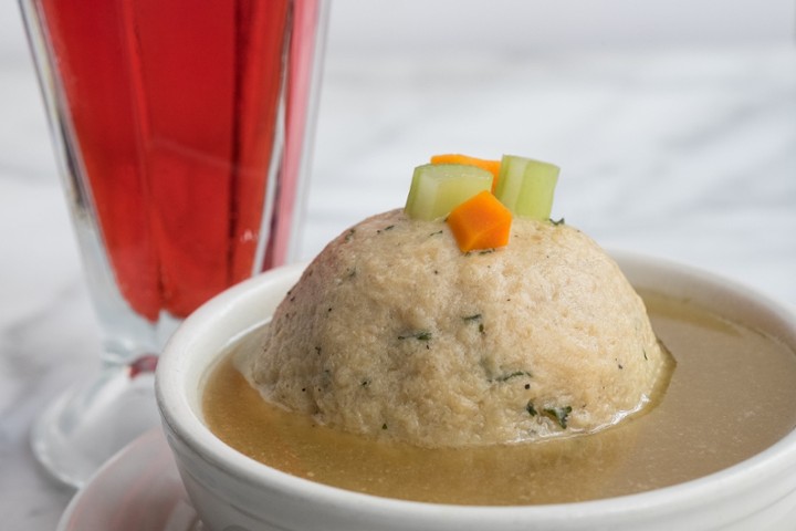 Bubbies Matzoh Ball Soup