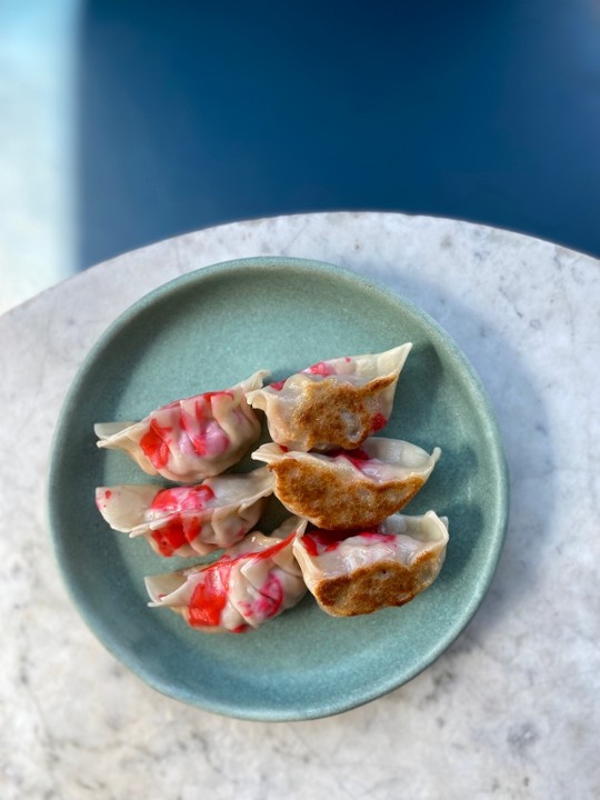 Pork & Peppers Dumplings