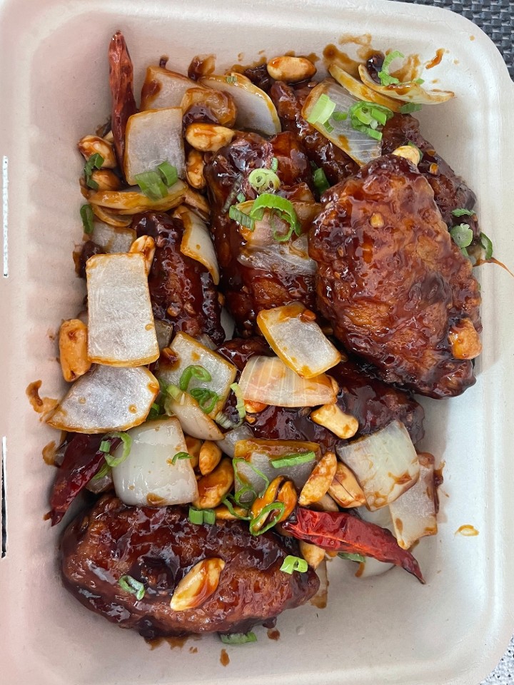 Kung Pao Wings (8)