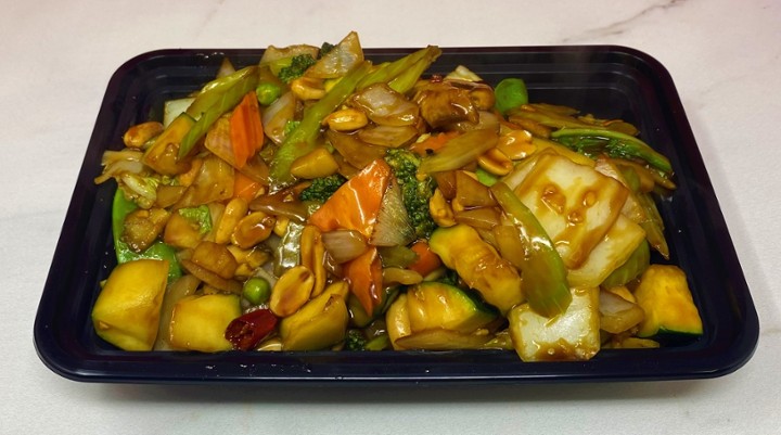 Kung Pao Tofu