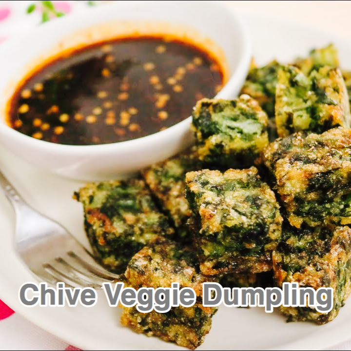 5.Chive Veggie Dumplings