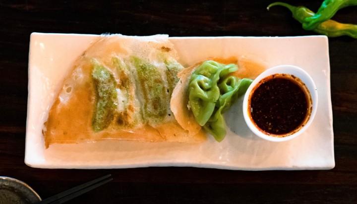 Vegetable Gyoza