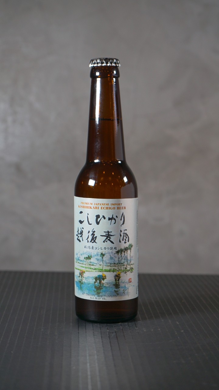 Echigo (BTL) - Japanese Rice Lager
