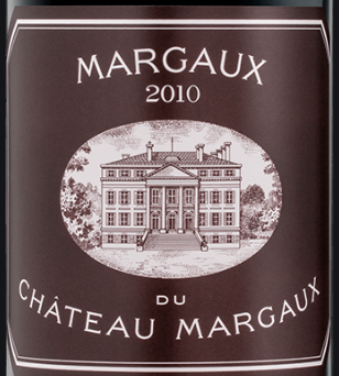 Chateau du Margaux