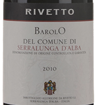 Rivetto Barolo (Sarralunga)