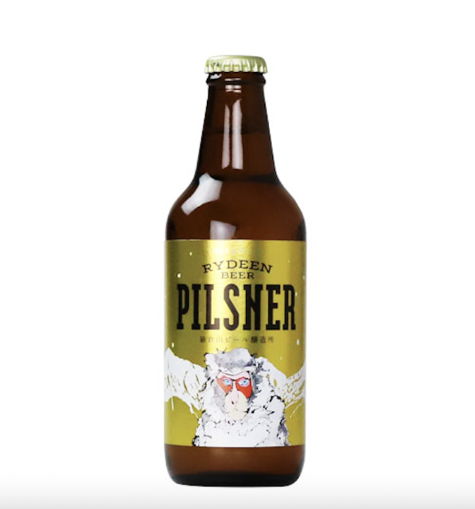 Rydeen Pilsner