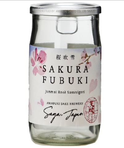 Amabuki Sakura Fubuki 180ml