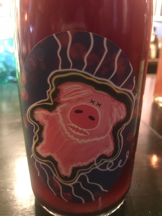 Wildman Piggy Pop