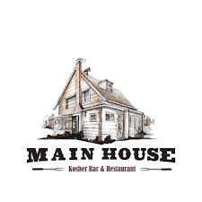 MAIN HOUSE BBQ KOSHER BAR & RESTAURANT