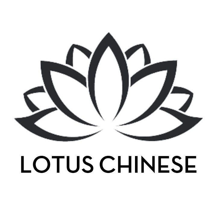 Lotus Chinese