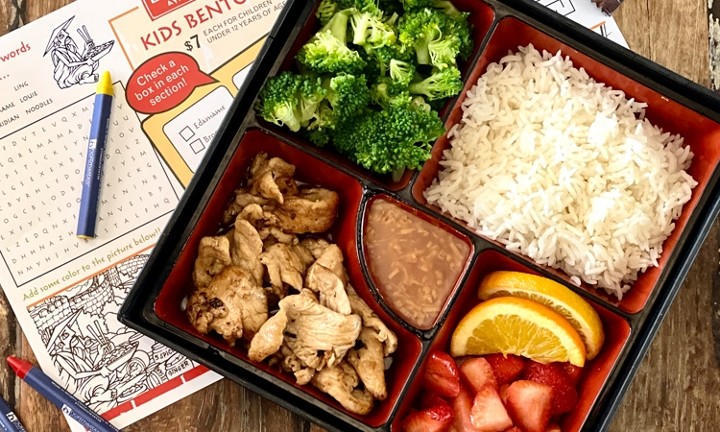 Mongolian Chicken - Bento Box