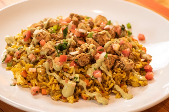 Pollo Fried Rice