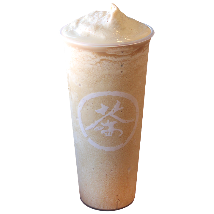 Chocolate Coffee [Teazer]