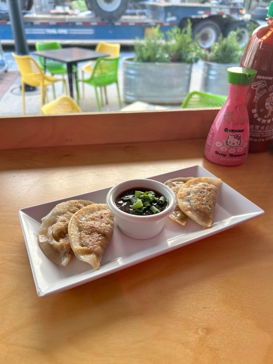 Veggie Gyoza (4)