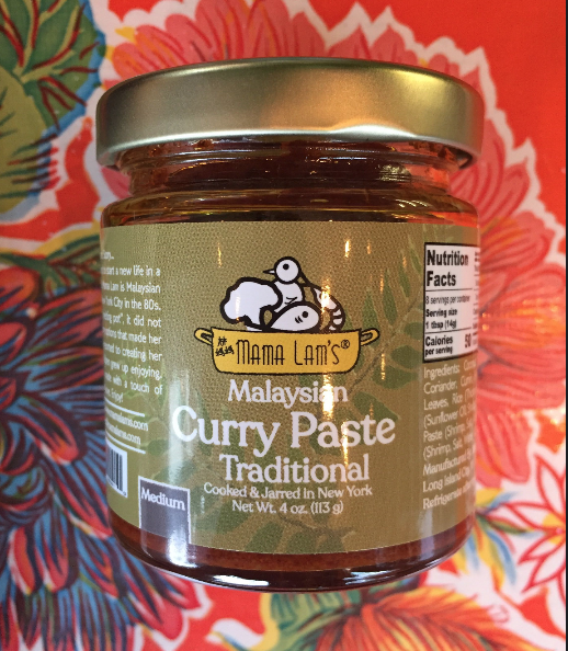 Mama Lam's Malaysian Curry Paste (Medium)