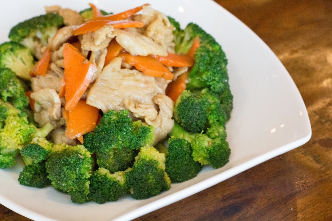Steamed Chicken w/ Mixed Vegetables