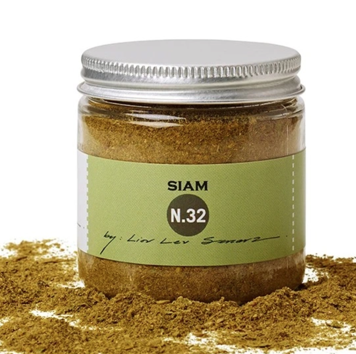 La Boite Siam Spice Blend - 4oz